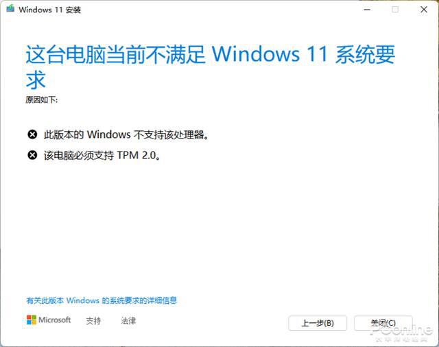 2024年香港正版资料免费直播,实际数据说明_Windows90.849