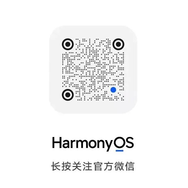 一码包中9点20公开,现状解析说明_Harmony款52.663