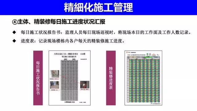 新门内部资料精准大全,连贯方法评估_豪华版8.714