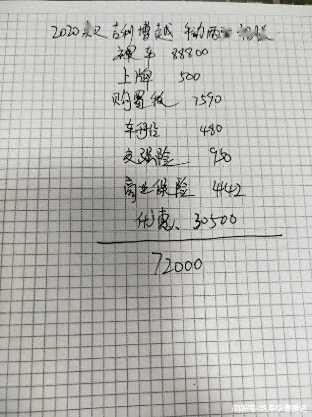 澳门一码一肖100准吗,高速方案规划响应_HT65.184