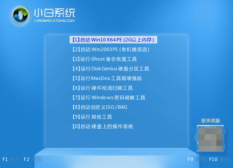 澳门免费权威资料最准的资料,系统化推进策略研讨_Plus93.449