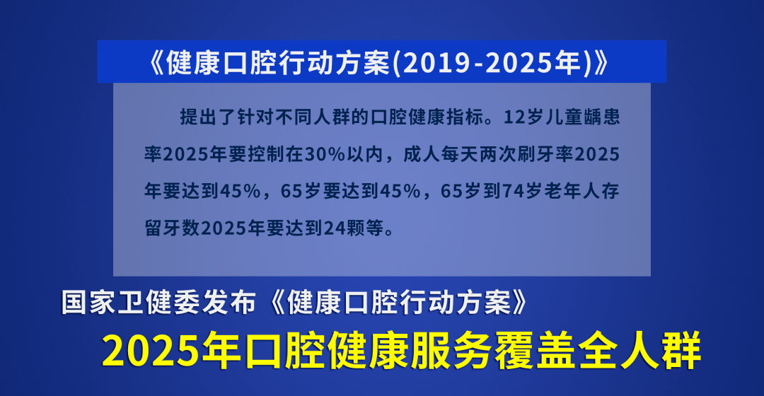 新奥最新版精准特,实地数据验证策略_tShop65.965