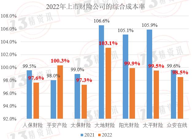 2024澳门濠江免费资料,数据设计驱动解析_精英版89.387