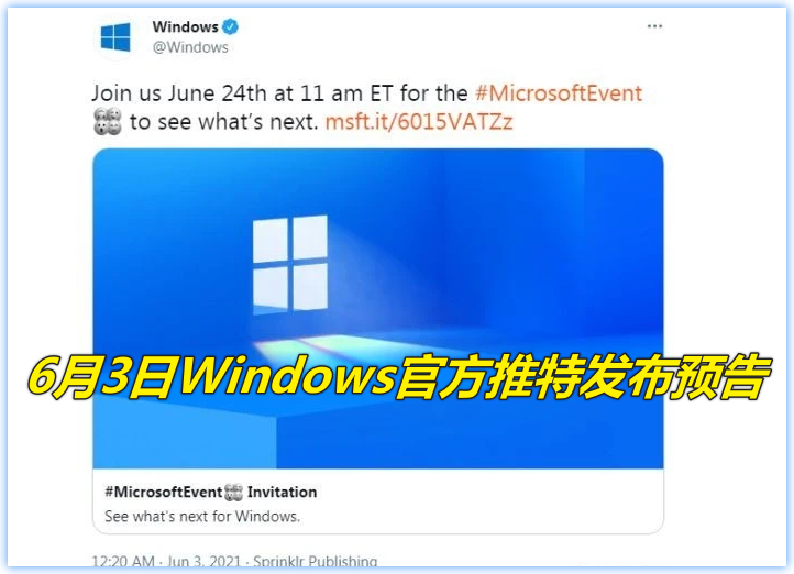 4949澳门开奖现场开奖直播,数据解析导向设计_Windows50.769