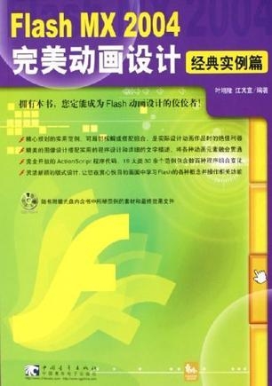 2004新澳门天天开好彩,全面设计实施策略_S66.239