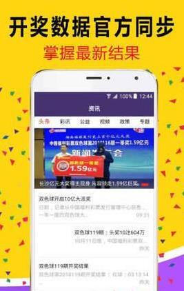 白小姐三肖三期必出一期开奖,实效设计计划解析_zShop23.335