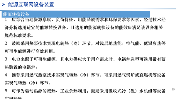 新门内部资料精准大全,专家意见解释定义_尊享款63.573