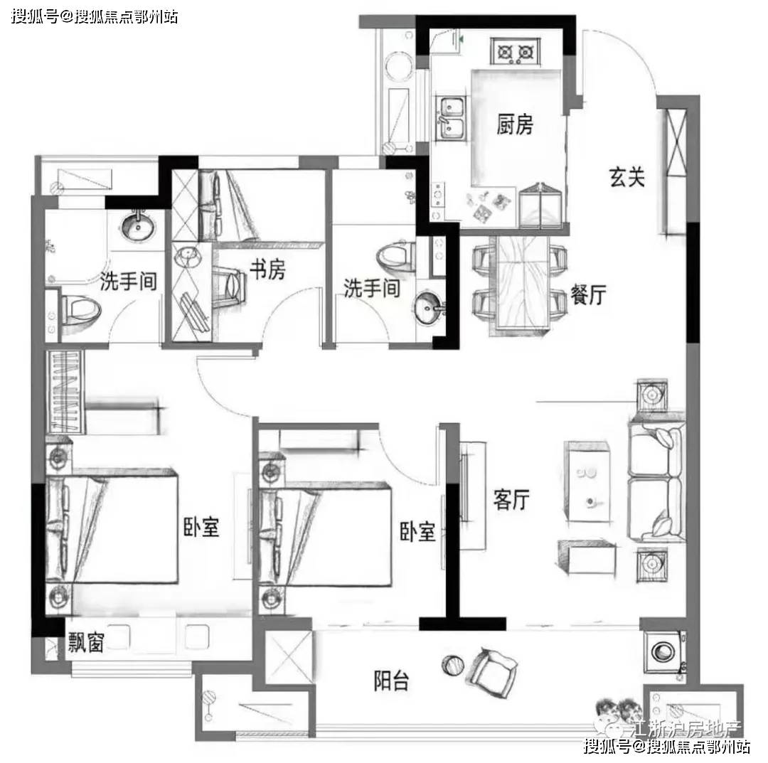 2024新澳开奖结果,重要性说明方法_Surface48.48