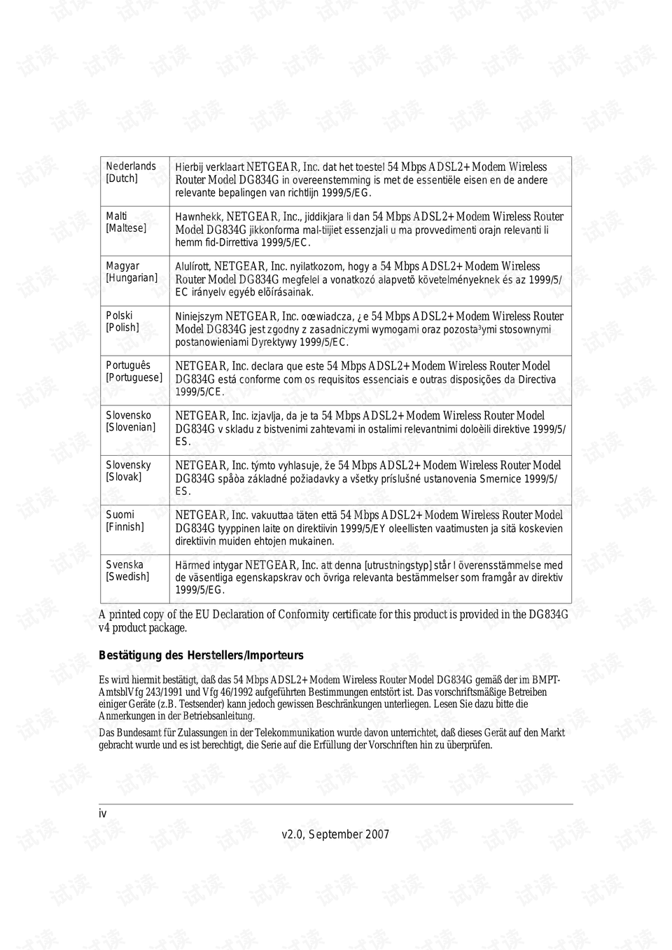 2024新奥正版资料最精准免费大全,最新答案解析说明_专业款38.191