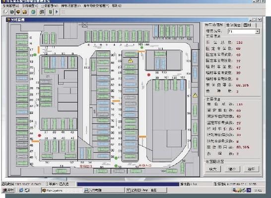 新奥门天天开奖资料大全,系统解析说明_vShop80.415