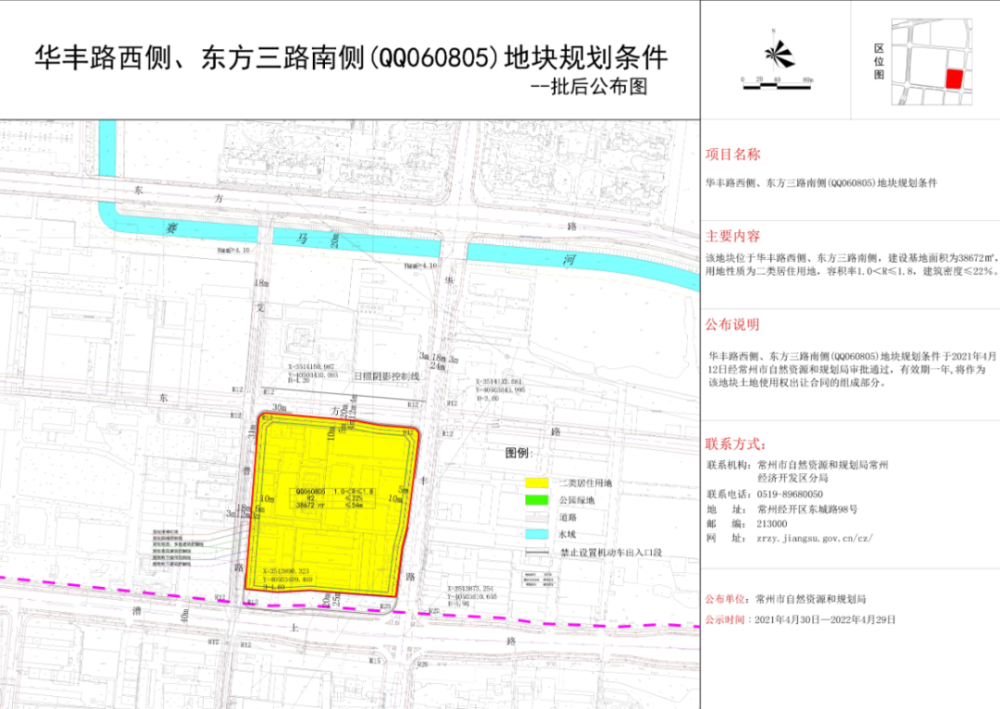 2024今晚澳门开大众网,深层设计解析策略_2D74.197