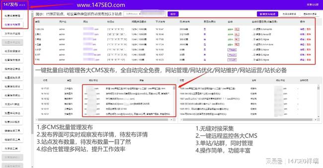 澳门码的全部免费的资料,仿真技术方案实现_WP版66.913