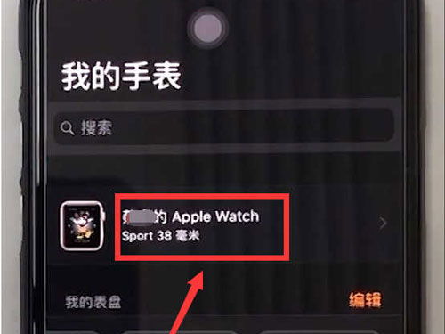 新澳天天彩资料,实效解读性策略_ios82.650