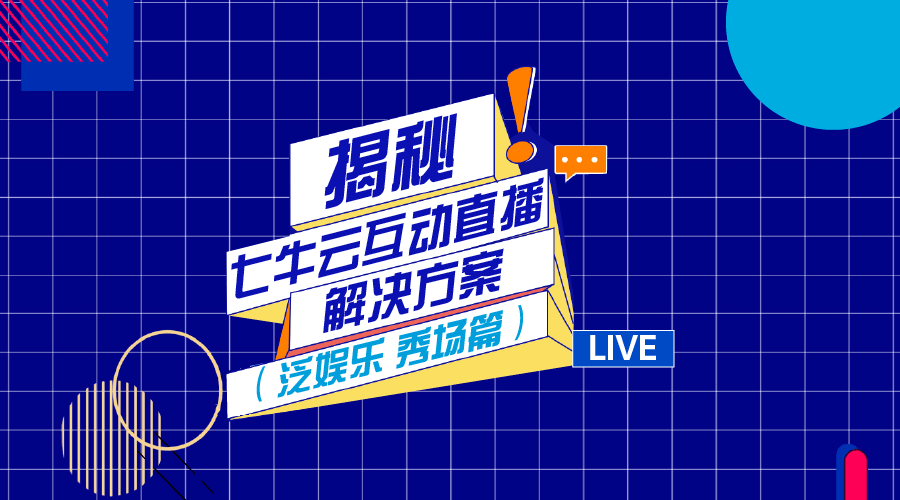 新澳门今晚开奖结果+开奖直播,深入分析定义策略_Galaxy66.636