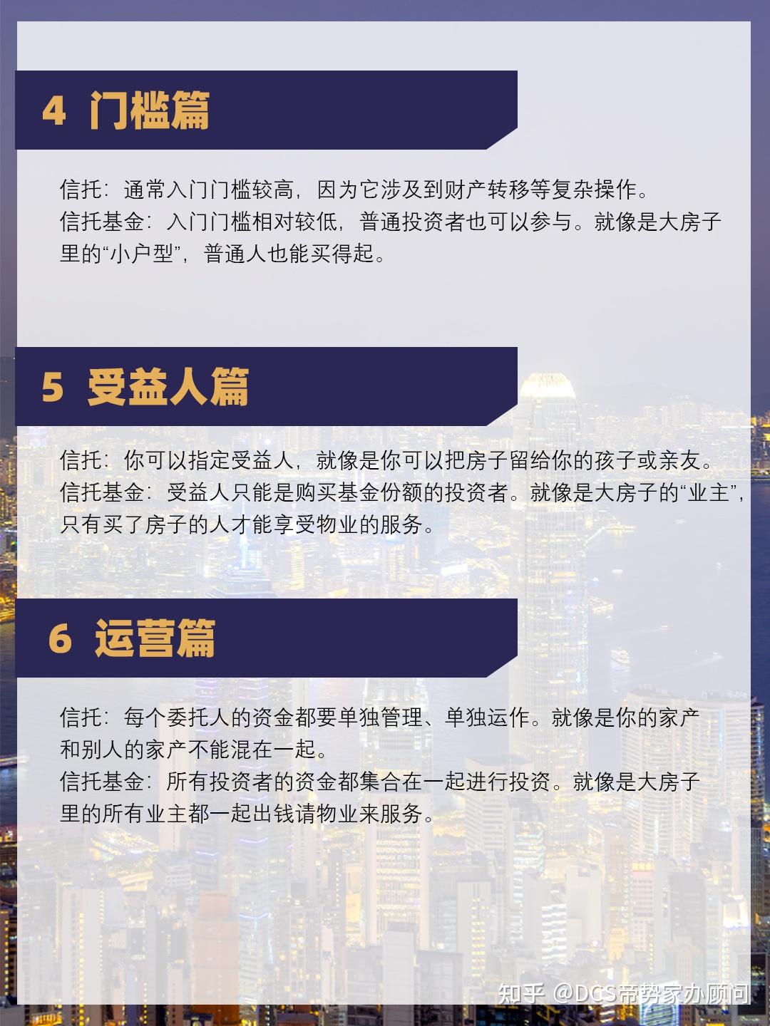 新奥门免费资料的注意事项,多样化策略执行_XE版53.825