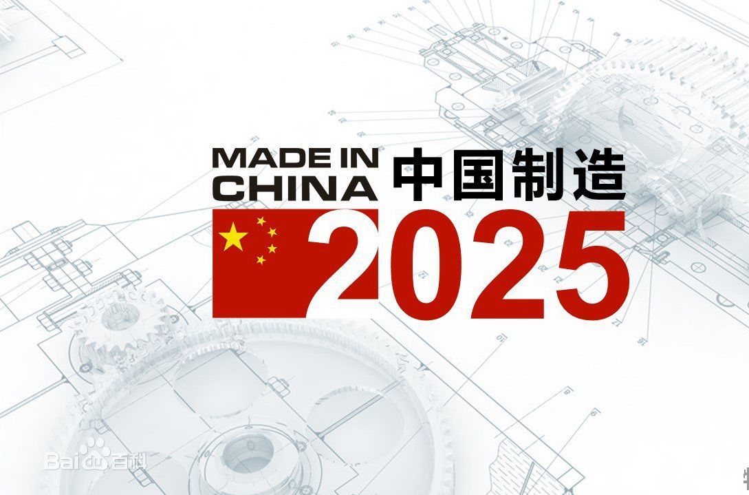 2025舒城划归合肥最新,数据分析决策_MR79.205