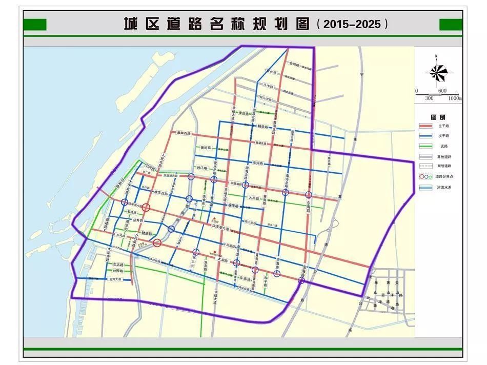 2024年12月3日 第13页