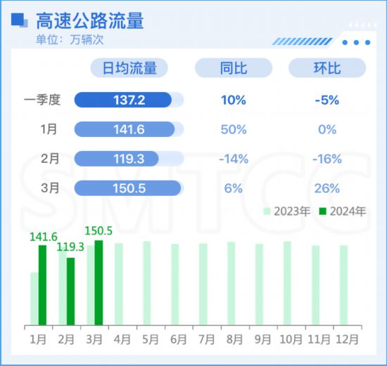 9944CC天下彩旺角二四六,数据支持执行方案_增强版18.426