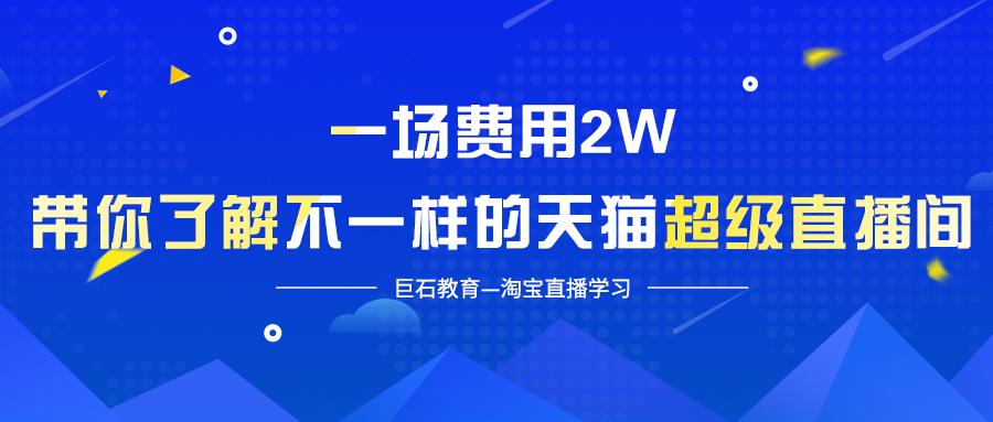 4949澳门开奖现场+开奖直播,合理决策执行审查_扩展版45.297