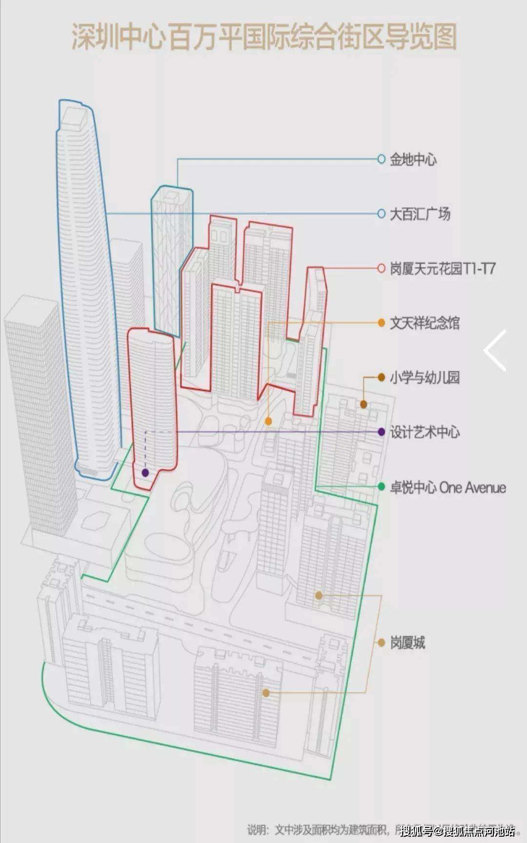 香港免费大全资料大全,实效设计解析策略_Lite14.965