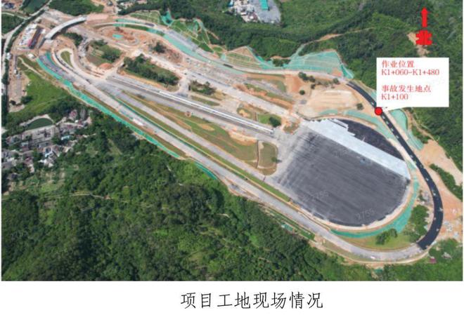 兴海县级公路维护监理事业单位最新项目概览